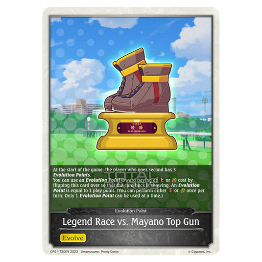 Shadowverse Evolve - CP01 - Umamusume: Pretty Derby - Legend Race vs. Mayano Top Gun - CP01-T20EN