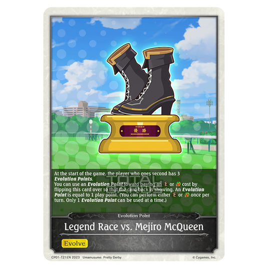 Shadowverse Evolve - CP01 - Umamusume: Pretty Derby - Legend Race vs. Mejiro McQueen - CP01-T21EN