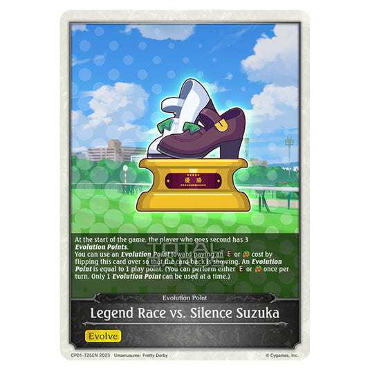 Shadowverse Evolve - CP01 - Umamusume: Pretty Derby - Legend Race vs. Silence Suzuka - CP01-T25EN