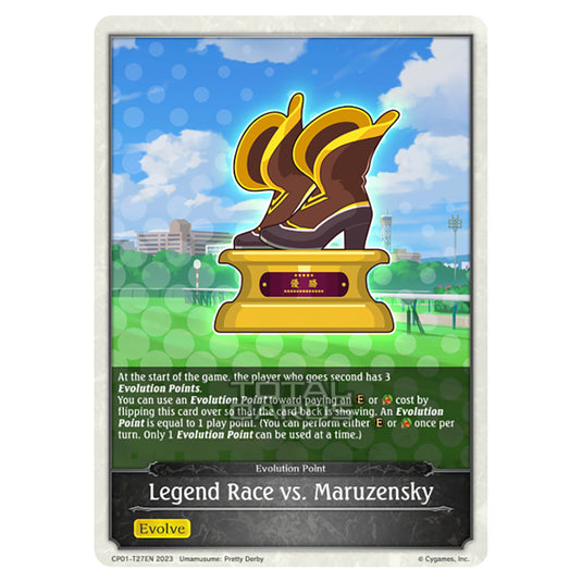 Shadowverse Evolve - CP01 - Umamusume: Pretty Derby - Legend Race vs. Maruzensky - CP01-T27EN