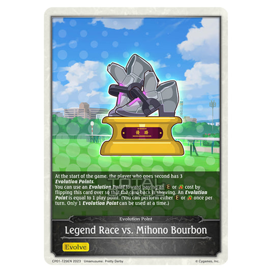 Shadowverse Evolve - CP01 - Umamusume: Pretty Derby - Legend Race vs. Mihono Bourbon - CP01-T29EN
