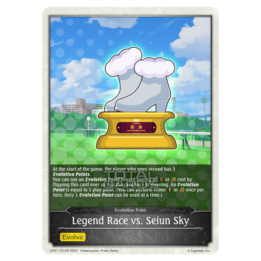 Shadowverse Evolve - CP01 - Umamusume: Pretty Derby - Legend Race vs. Seiun Sky - CP01-T31EN