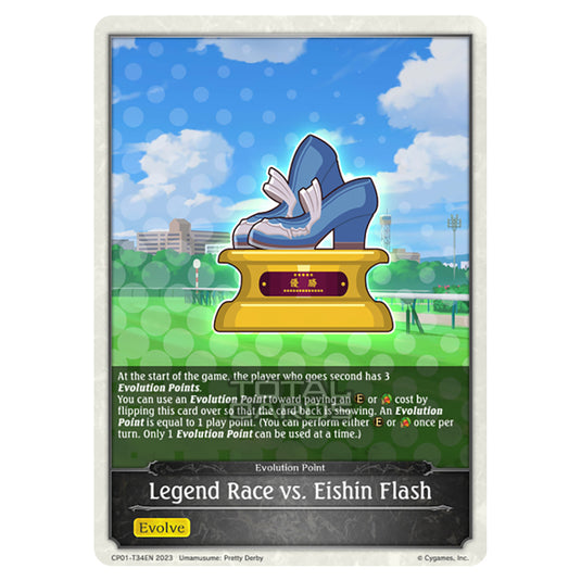 Shadowverse Evolve - CP01 - Umamusume: Pretty Derby - Legend Race vs. Eishin Flash - CP01-T34EN