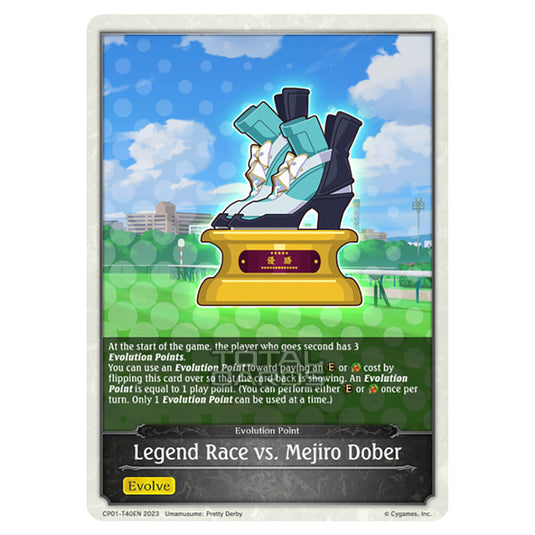 Shadowverse Evolve - CP01 - Umamusume: Pretty Derby - Legend Race vs. Mejiro Dober - CP01-T40EN