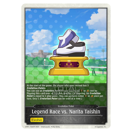 Shadowverse Evolve - CP01 - Umamusume: Pretty Derby - Legend Race vs. Narita Taishin - CP01-T43EN