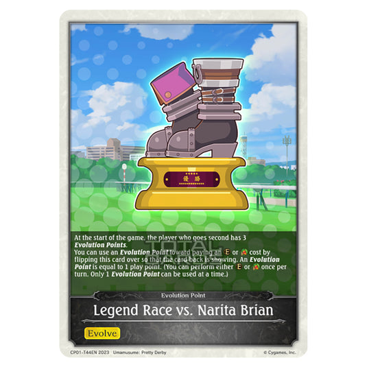 Shadowverse Evolve - CP01 - Umamusume: Pretty Derby - Legend Race vs. Narita Brian - CP01-T44EN