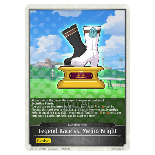 Shadowverse Evolve - CP01 - Umamusume: Pretty Derby - Legend Race vs. Mejiro Bright - CP01-T47EN