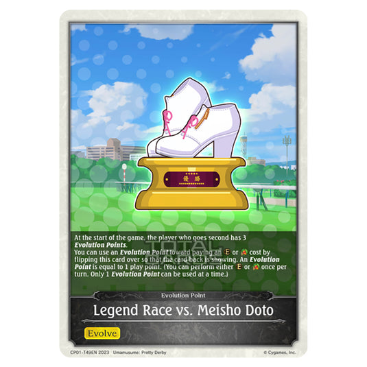 Shadowverse Evolve - CP01 - Umamusume: Pretty Derby - Legend Race vs. Meisho Doto - CP01-T49EN