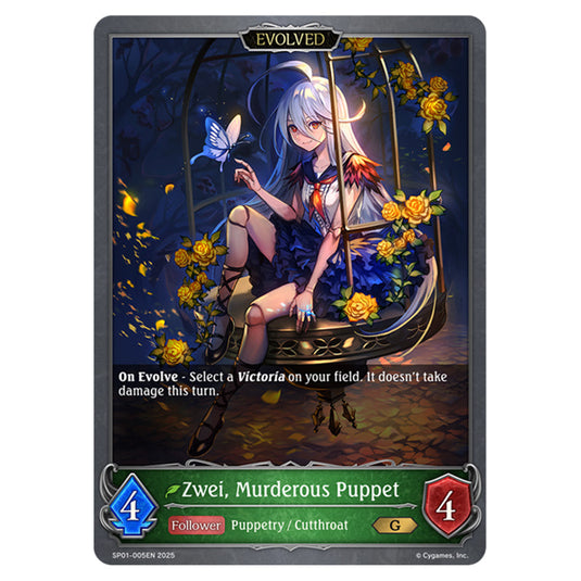 Zwei, Murderous Puppet SP01-005EN card from the Shadowverse: Evolve set Seaside Memories