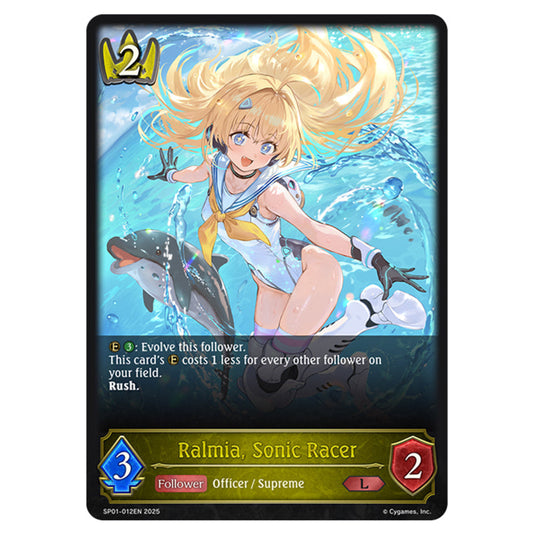 Ralmia, Sonic Racer SP01-012EN card from the Shadowverse: Evolve set Seaside Memories