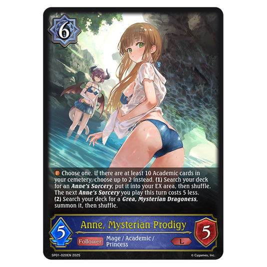 Anne, Mysterian Prodigy SP01-020EN card from the Shadowverse: Evolve set Seaside Memories