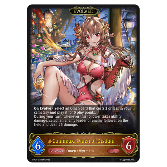 Galmieux, Omen of Disdain SP01-029EN card from the Shadowverse: Evolve set Seaside Memories