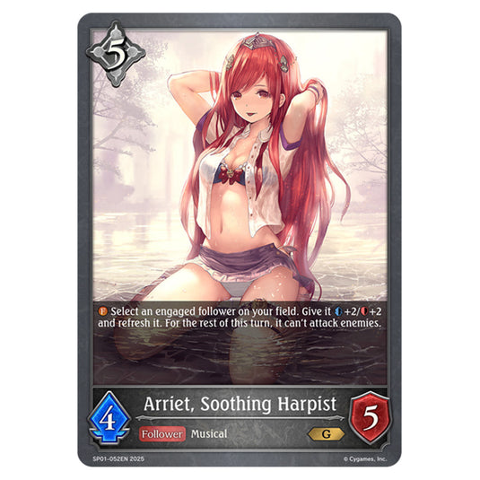 Arriet, Soothing Harpist SP01-052EN card from the Shadowverse: Evolve set Seaside Memories