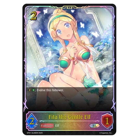 Fita the Gentle Elf SP01-SL06EN card from the Shadowverse: Evolve set Seaside Memories