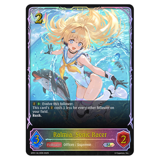 Ralmia, Sonic Racer SP01-SL12EN card from the Shadowverse: Evolve set Seaside Memories