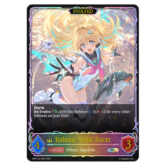 Ralmia, Sonic Racer SP01-SL13EN card from the Shadowverse: Evolve set Seaside Memories