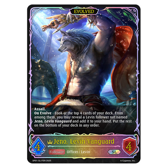 Jeno, Levin Vanguard SP01-SL17EN card from the Shadowverse: Evolve set Seaside Memories