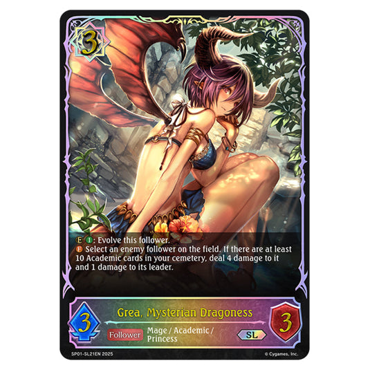 Grea, Mysterian Dragoness SP01-SL21EN card from the Shadowverse: Evolve set Seaside Memories