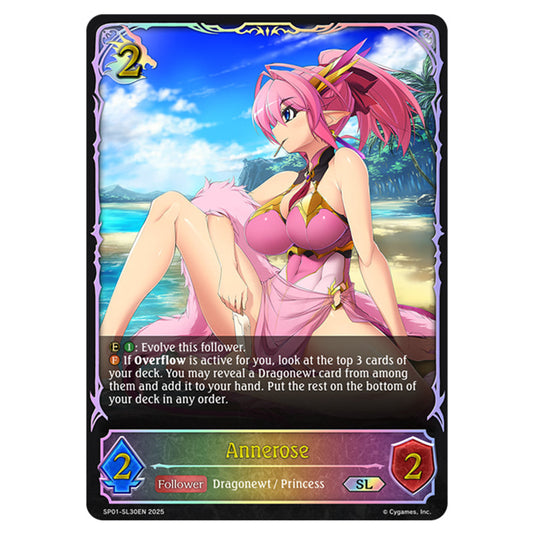 Annerose SP01-SL30EN card from the Shadowverse: Evolve set Seaside Memories