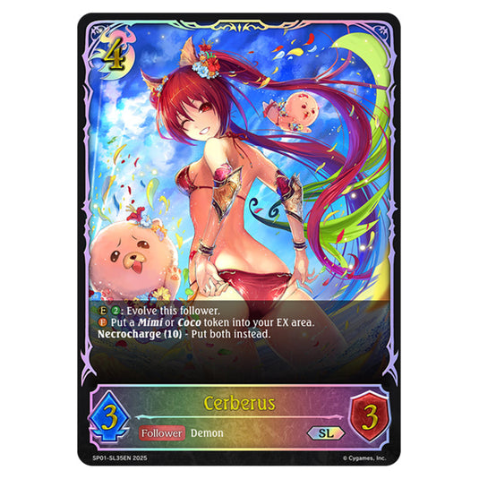 Cerberus SP01-SL35EN card from the Shadowverse: Evolve set Seaside Memories