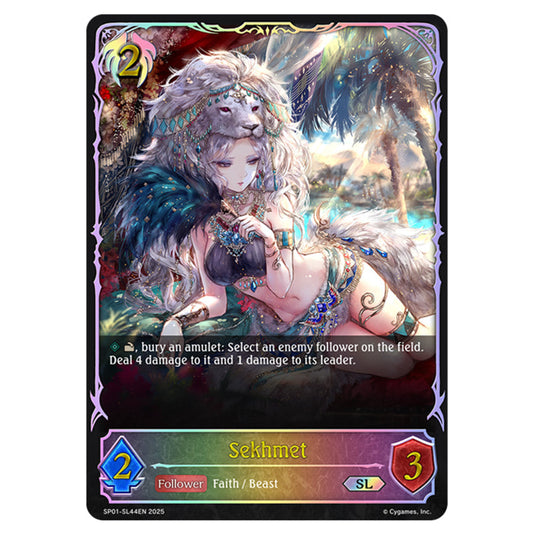 Sekhmet SP01-SL44EN card from the Shadowverse: Evolve set Seaside Memories