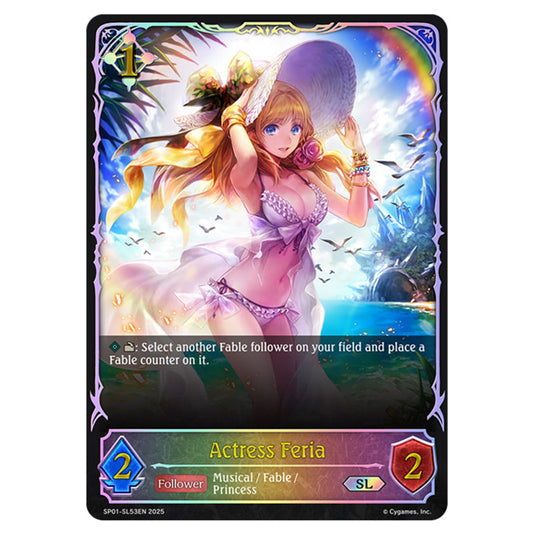 Actress Feria SP01-SL53EN card from the Shadowverse: Evolve set Seaside Memories