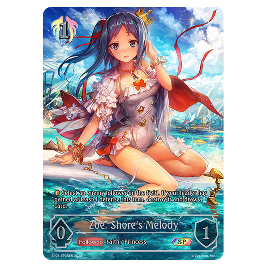 Zoe, Shore's Melody SP01-SP25EN card from the Shadowverse: Evolve set Seaside Memories