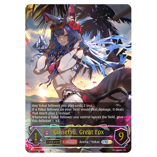 Ginsetsu, Great Fox SP01-U20EN card from the Shadowverse: Evolve set Seaside Memories