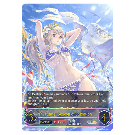 Jeanne, Beacon of Salvation SP01-U25EN card from the Shadowverse: Evolve set Seaside Memories