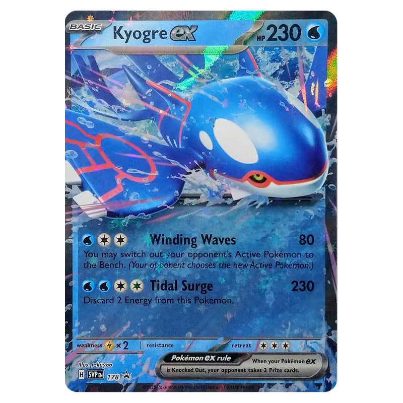 kyogre pokemon card value Pokemon - SV Black Star Promos