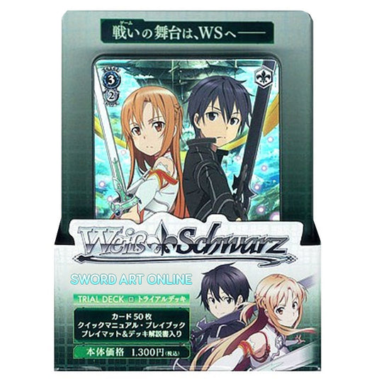 Weiss Schwarz - Trial Deck - Sword Art Online