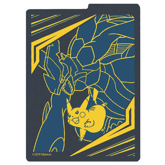 Pokemon - Sun & Moon - Team Up - Pikachu & Zekrom - Card Divider