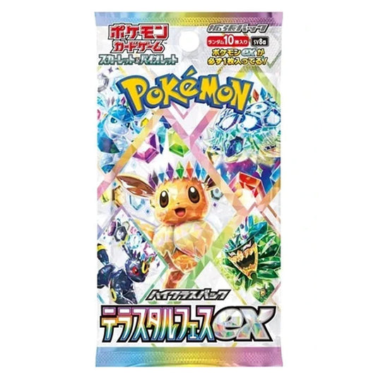 Pokemon - Scarlet & Violet - Terastal Festival - Japanese Booster Pack