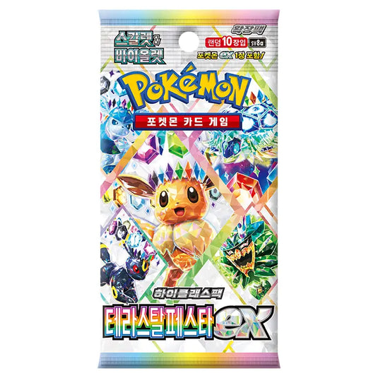 Pokemon - Scarlet & Violet - Terastal Festival - Korean Booster Pack