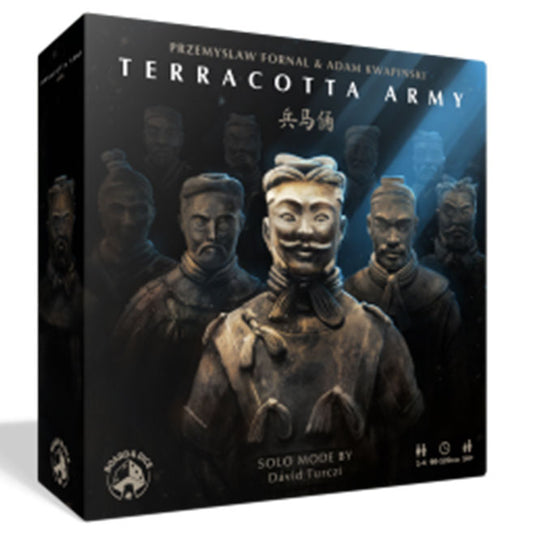 Terracotta Army