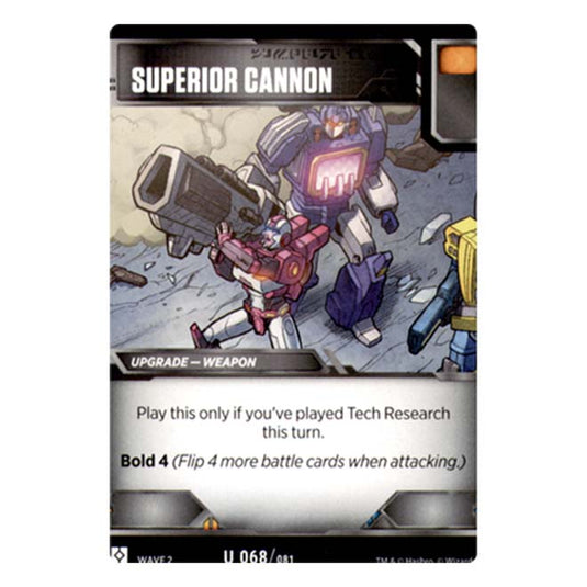 Transformers - Rise of the Combiners - Superior Cannon - UT068