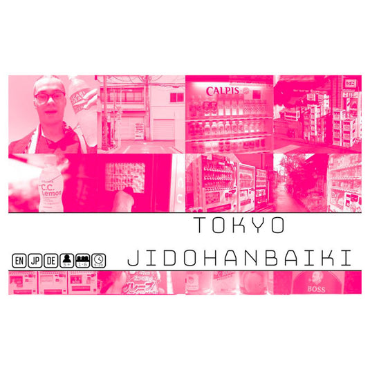Tokyo Jidohanbaiki