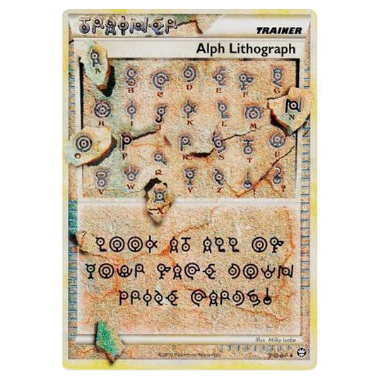 Pokemon - HGSS - Triumphant - Alph Lithograph (FOUR)