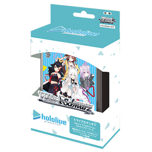 Weiss Schwarz - Hololive Production Gamers - Japanese Trial Deck+