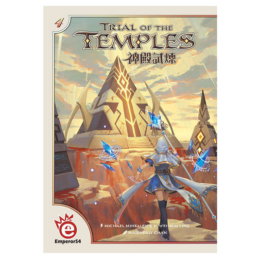 Trial of the Temples