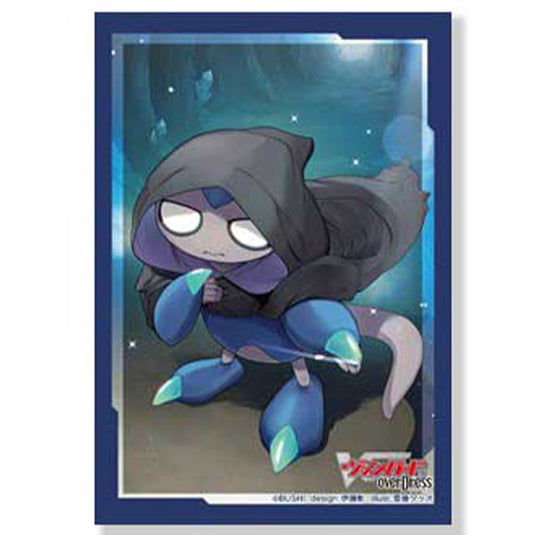 Cardfight!! Vanguard - overDress - Box Topper 4 Pack Sleeves - Trickmoon