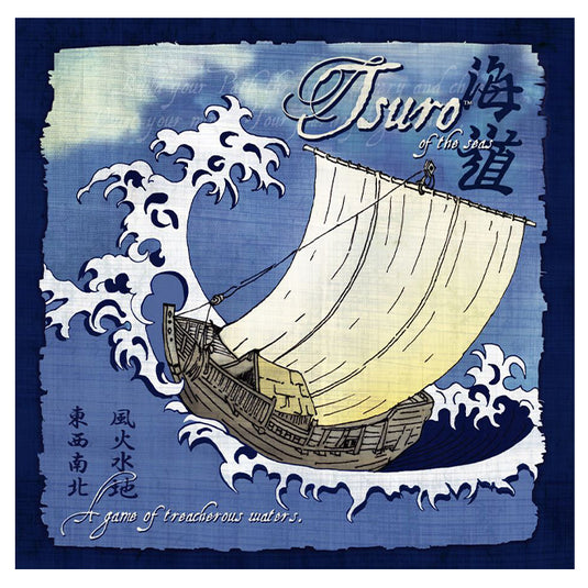 Tsuro of the Seas
