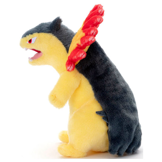 Pokemon - Plush Figure - I Am Here For You! - Typhlosion (8 Inch)