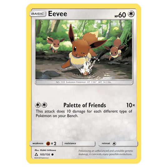 Pokemon - Sun & Moon - Ultra Prism - Eevee - 105/156