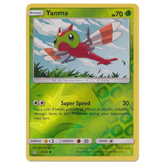 Pokemon - Sun & Moon - Ultra Prism - (Reverse Holo) - Yanma - 2/156