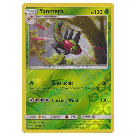 Pokemon - Sun & Moon - Ultra Prism - (Reverse Holo) - Yanmega - 3/156