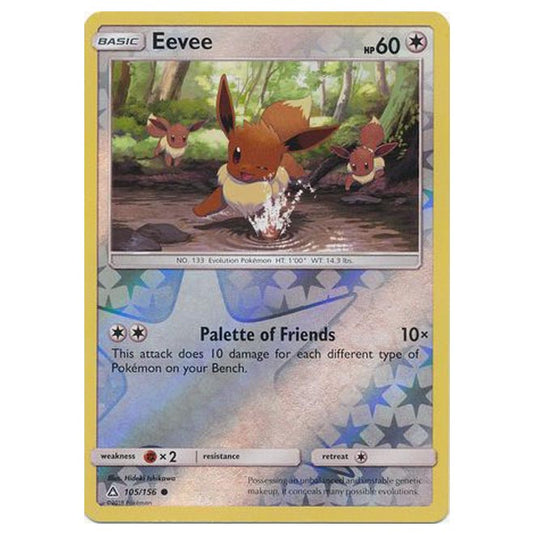 Pokemon - Sun & Moon - Ultra Prism - (Reverse Holo) - Eevee - 105/156