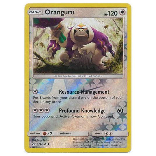 Pokemon - Sun & Moon - Ultra Prism - (Reverse Holo) - Oranguru - 114/156