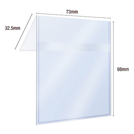 Ultra Pro - Card Preserver (25 Sleeves)