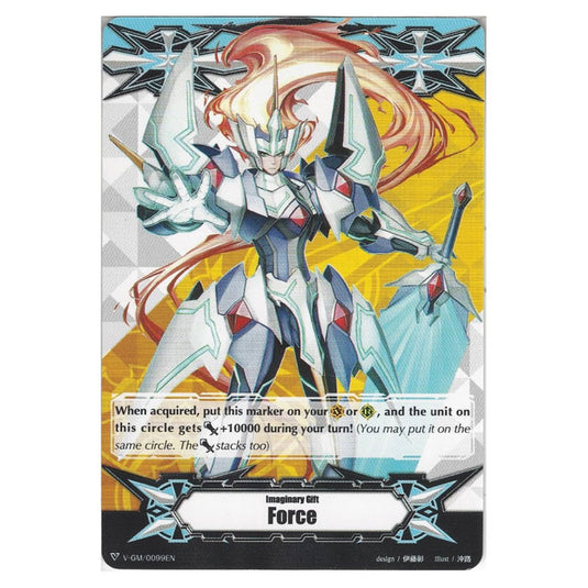 Cardfight!! Vanguard - V-GM/0099EN - Imaginary Gift - Force - Messiah Lord Blaster